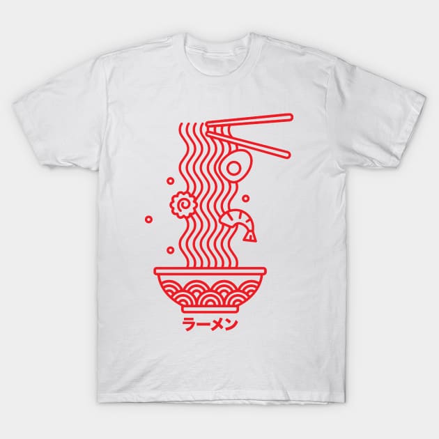 Ramen Noodle Bowl T-Shirt by Wearing Silly